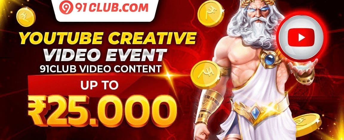 IPL T20 Special Cashback promotion banner